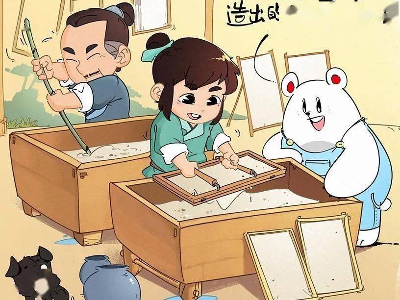 报名| 三月"寻味艺术"_造纸