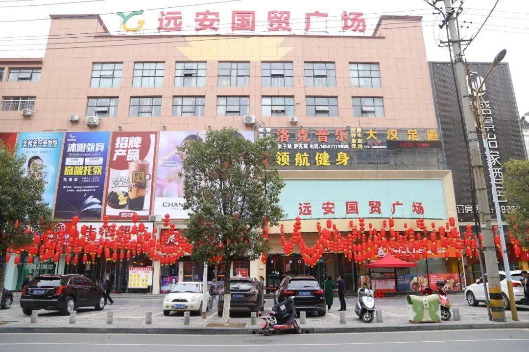 国贸广场又放大招!这一次居然是._来宾