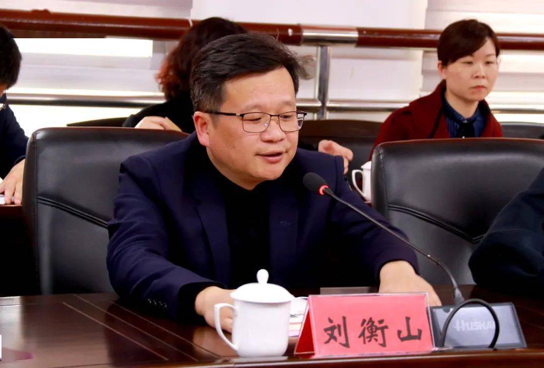 乐清市2021届高考首考质量分析暨高考专题调研座谈会在乐清中学摘开