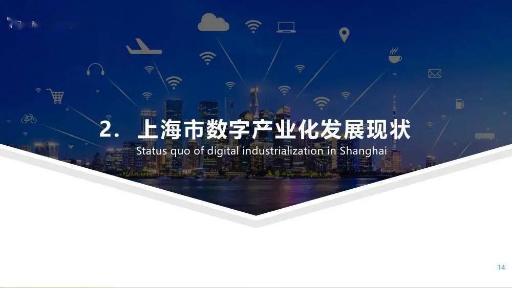 2021全国各大城市gdp_2021gdp全国排名