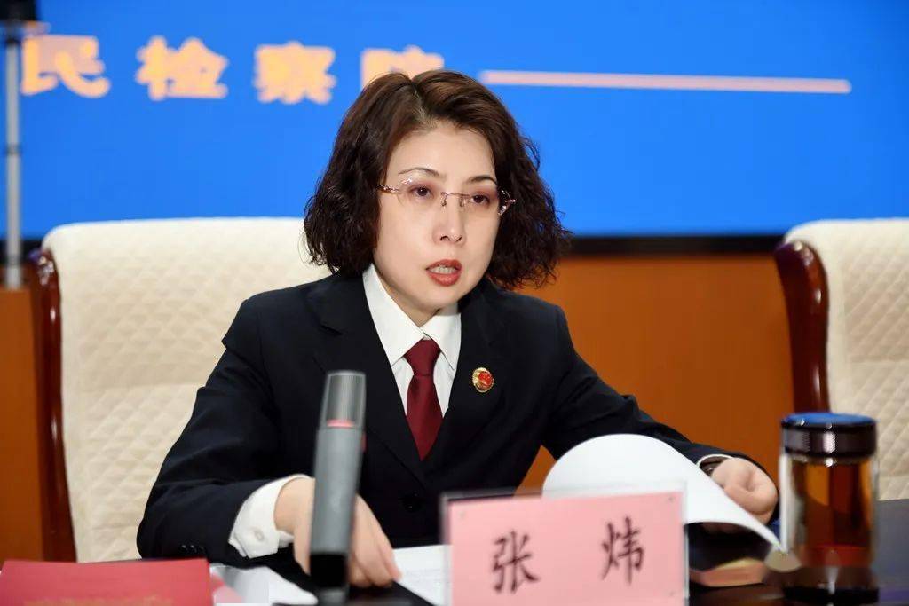 党史学习教育 | 吴忠市人民检察院"学党史,悟思想,办实事,开新局"学习