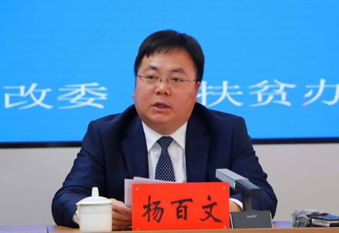 盐津县委常委,常务副县长 杨百文:新一轮脱贫攻坚启动以来,我县集中