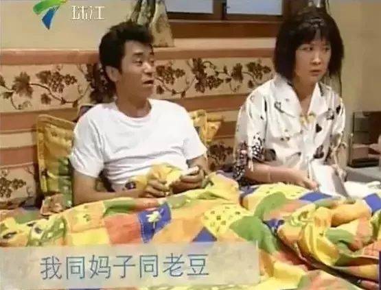 外来媳妇本地郎一共有多少季 fc2bc710a940474788e48171f570f11f.jpeg