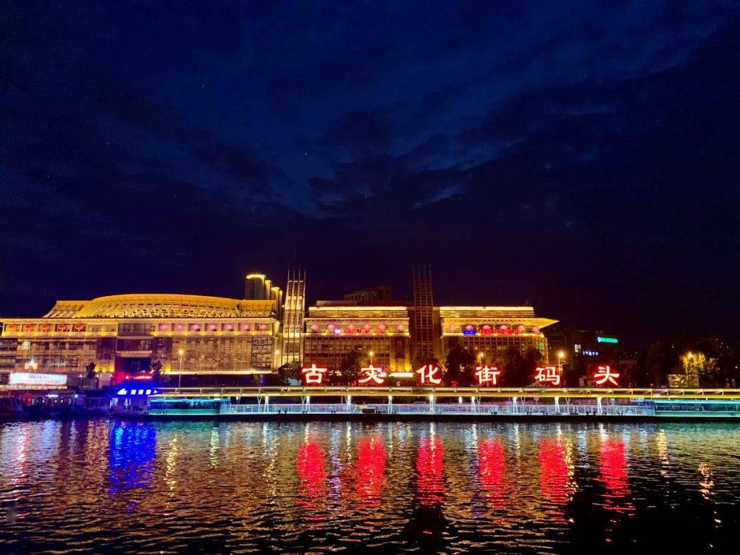 古文化街码头电话 063d5e0baa9548beadd62bd04690a943.jpeg
