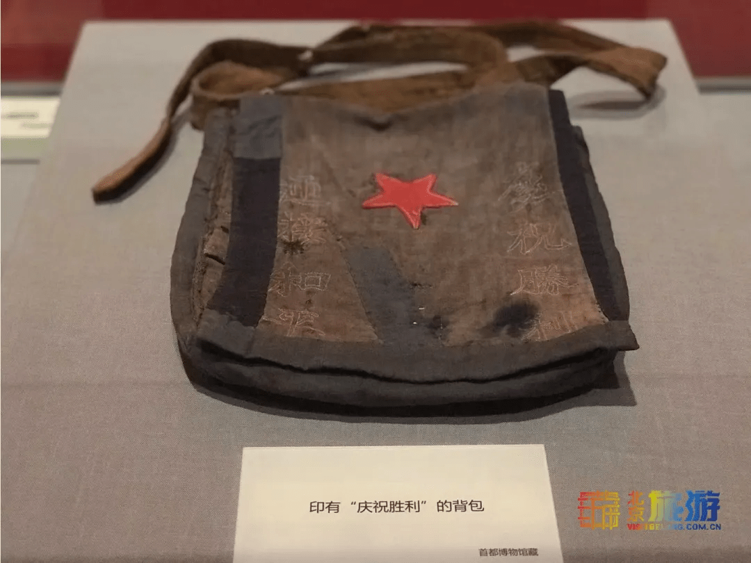 西柏坡中央军委作战室进行真实的互动体验开国大典上使用的礼炮