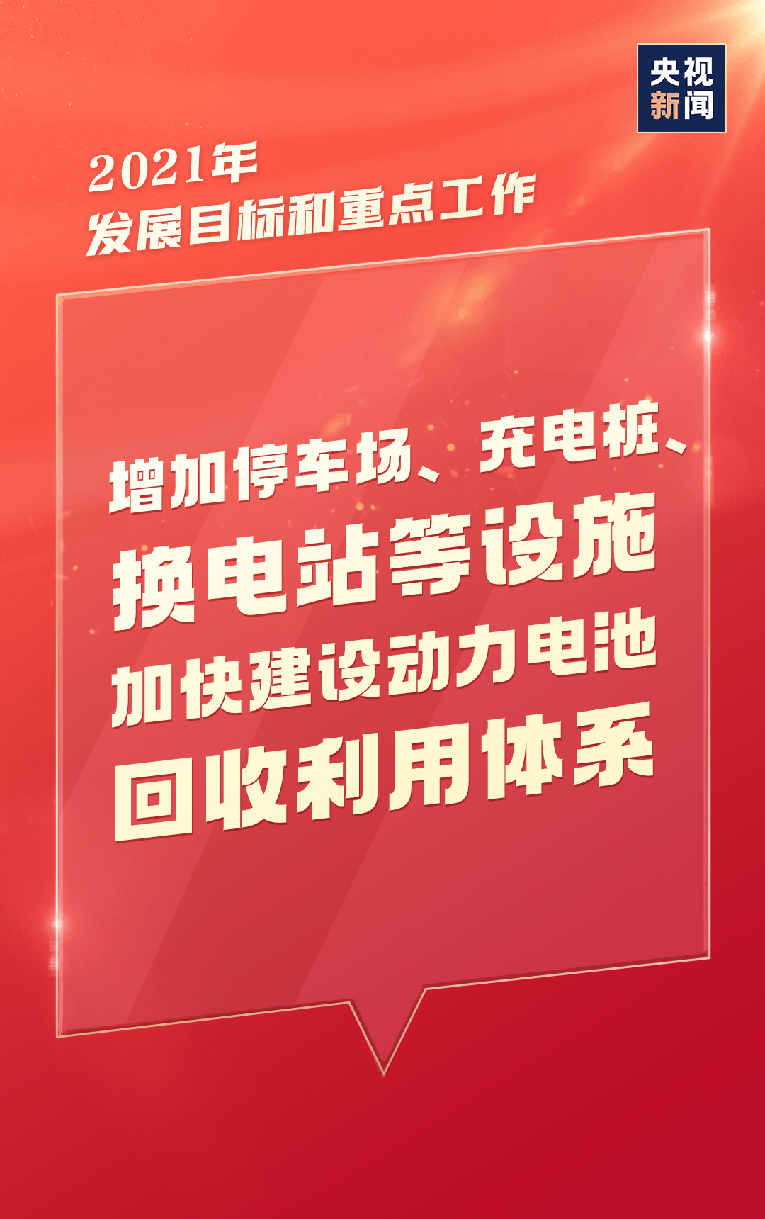 531541cea09e4a2ca6907f270c496baa.png