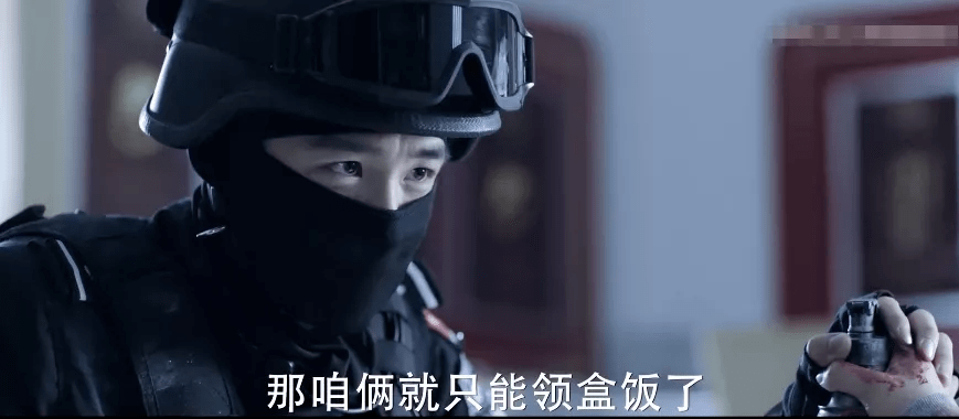 1《你是我的城池营垒》能成为bg之光吗?