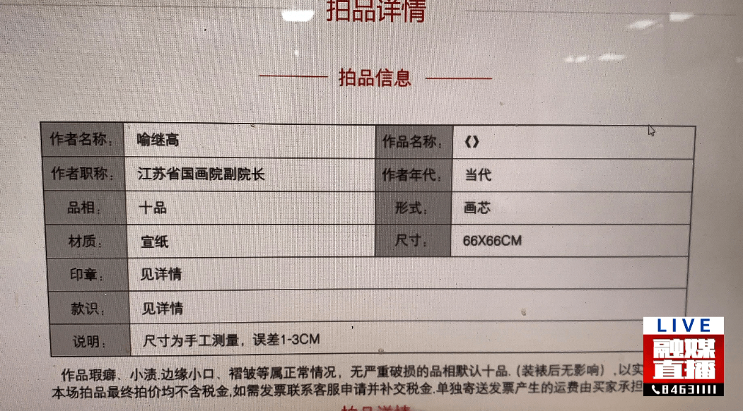 74534e8f32c441028cf5d5de7e04be9f.png