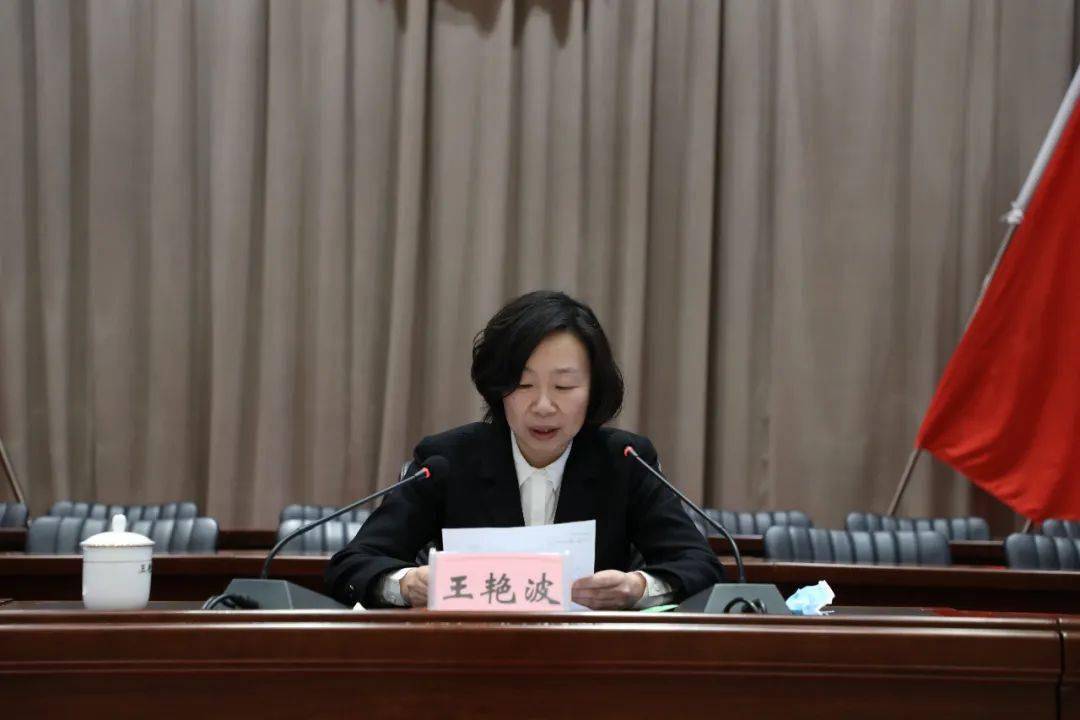 郊区召开政法队伍教育整顿廉政报告会暨警示教育大会