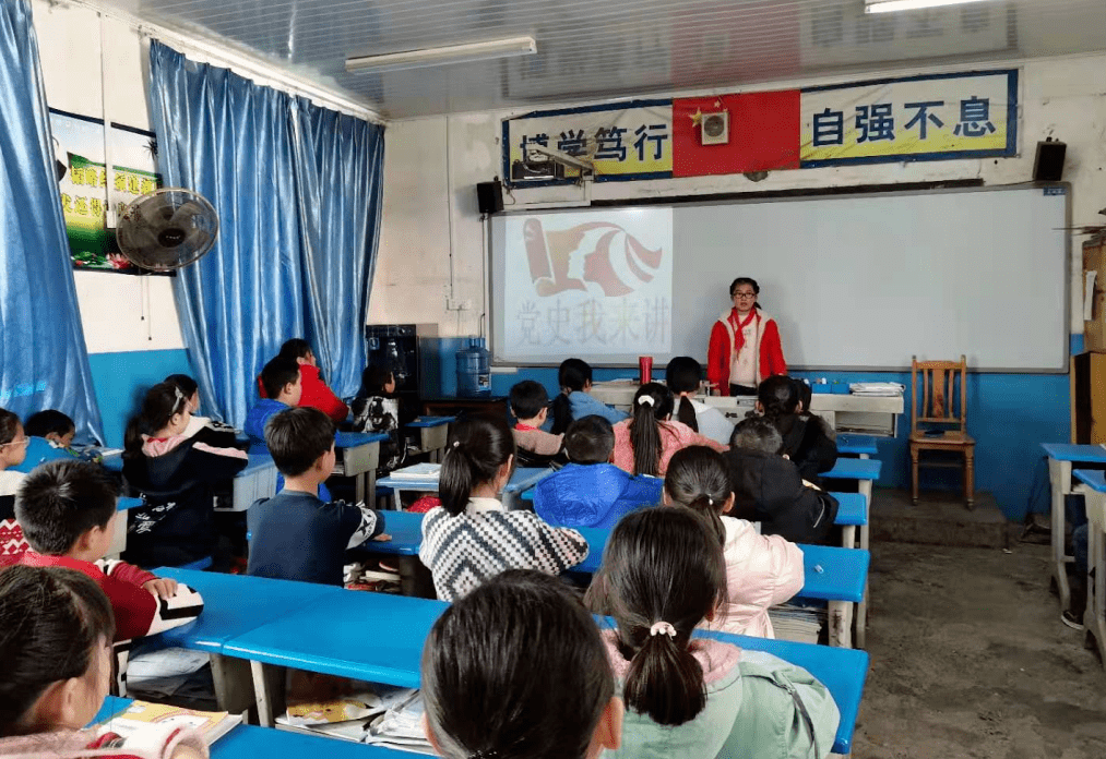 从小学党史,永远跟党走 ——我县各学校掀起学党史热潮_手机搜狐网
