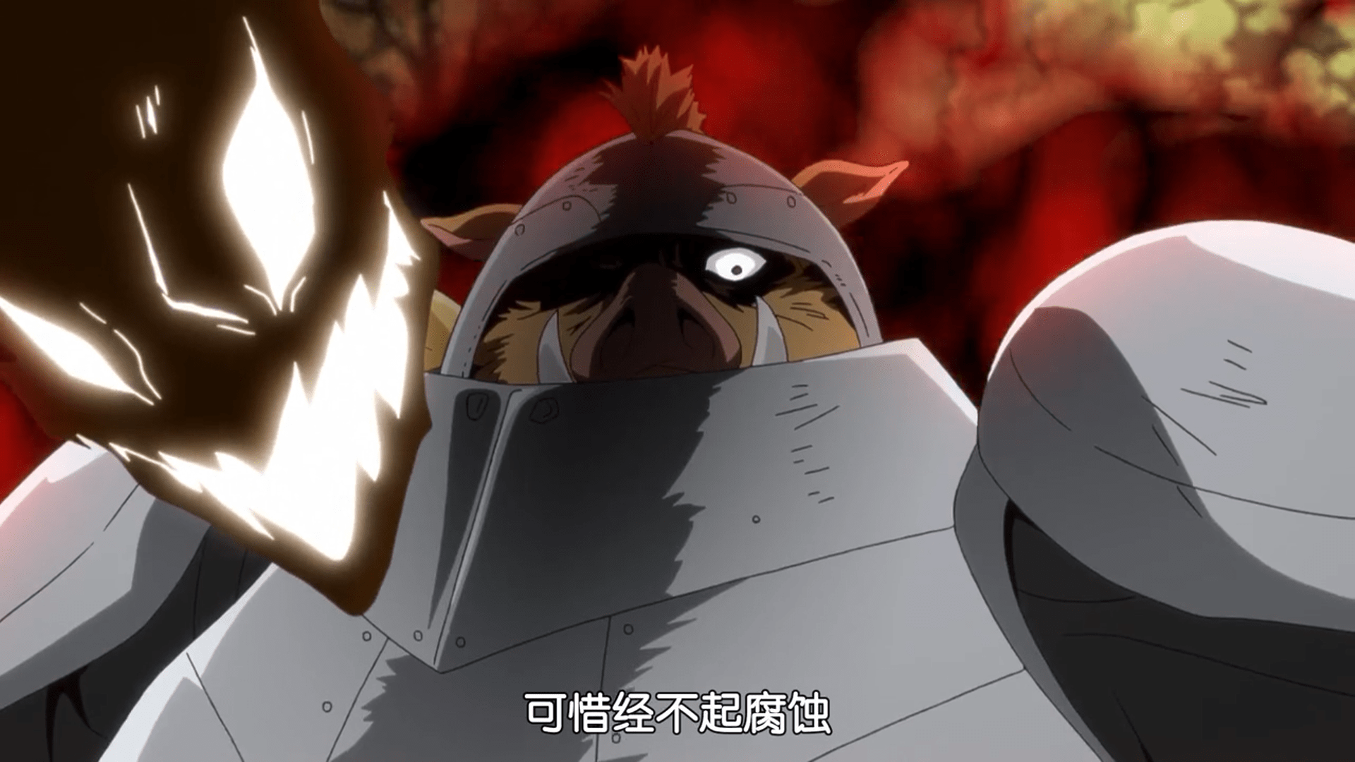 转生成为史莱姆:复仇时刻!神之怒降临,却被吐糟不如水圣级魔法_克鲁特