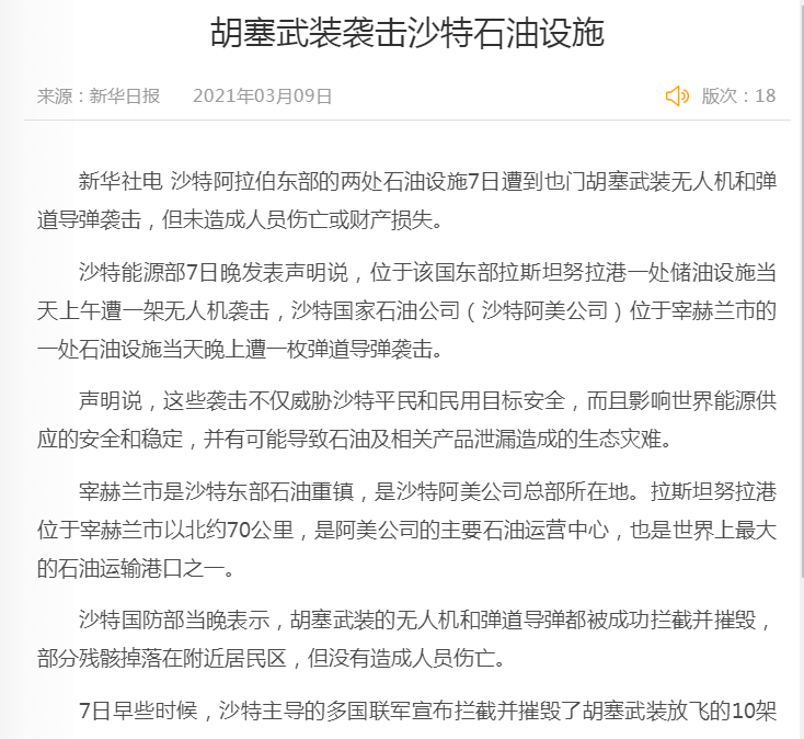 28e39482ed70431bb7712cca7bbff056.png