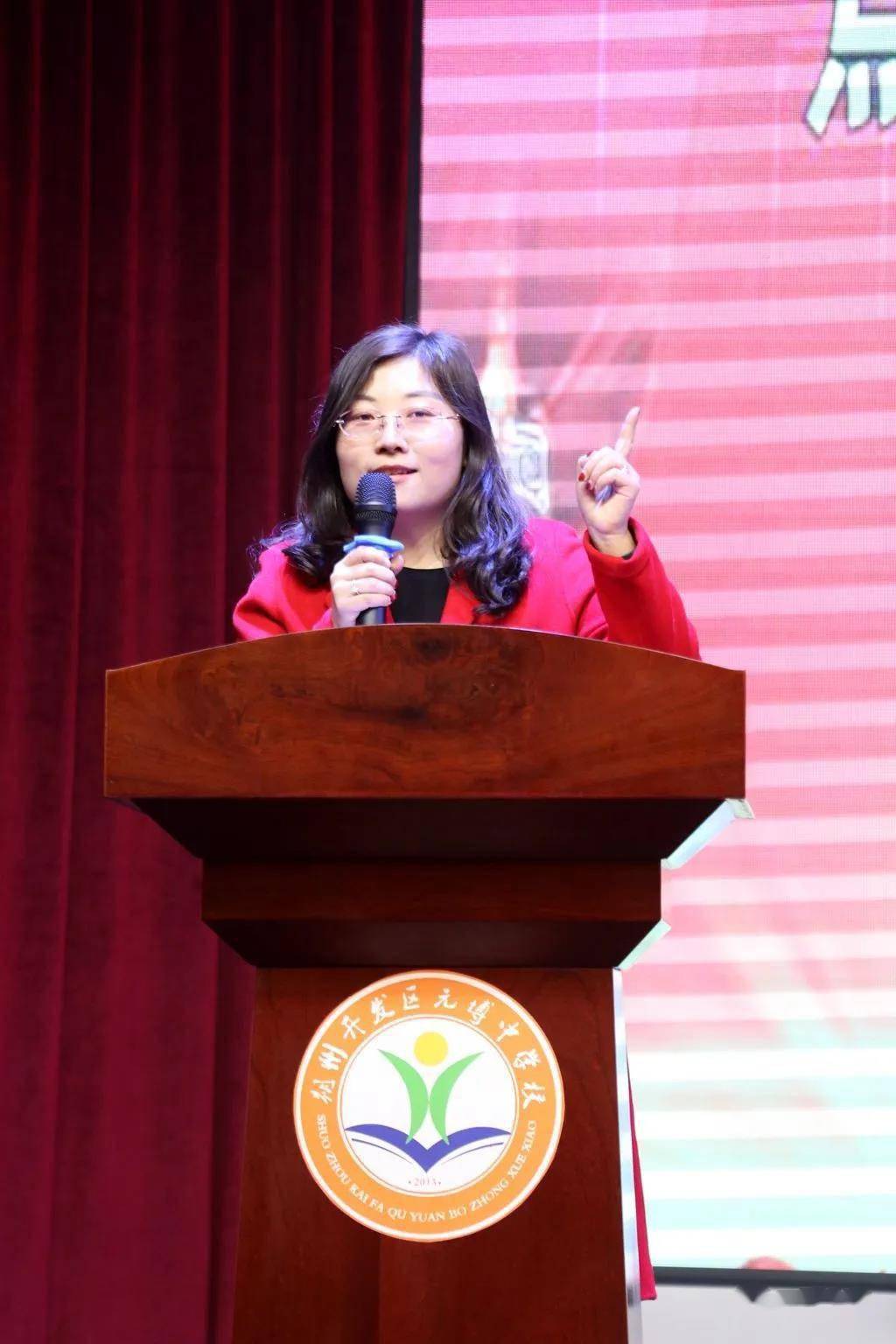 朔州开发区元博中学2021年中考百日誓师大会