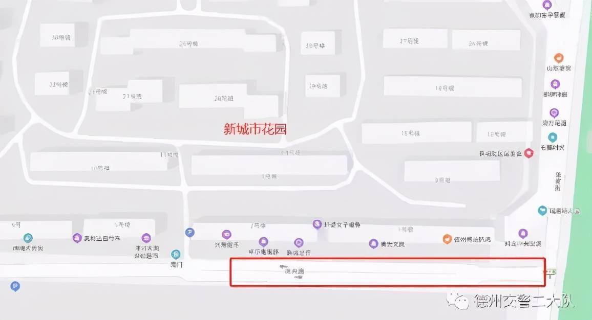 山东德州近几年的GDP情况_重磅GDP数据公布前 多图看近25年中国经济变迁(3)