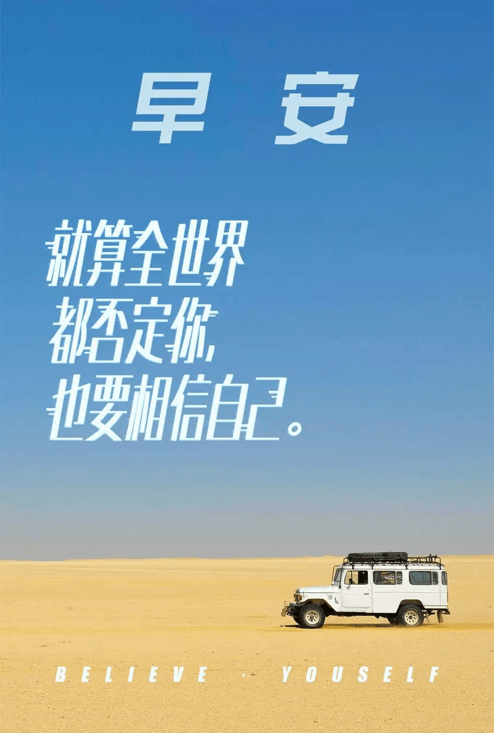 536acb21300a4fcba93c90e34bbcdbdf.png