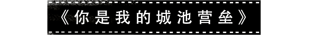 首播破亿，上头刷屏！这才是国产甜剧该有的高水平