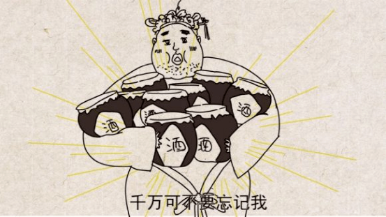 笑看世界图片_笑看世界奇闻_笑看世间趣事