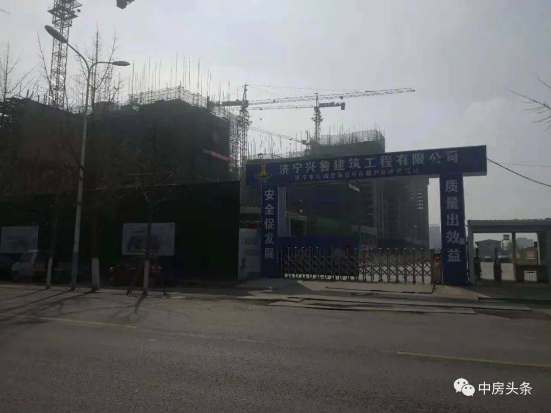 山东济宁回应“瘦身钢筋渗入多个棚改安居项目”：正逐一核实插图2