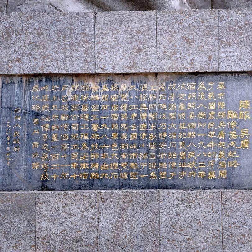 【古韵埇桥】小乔带你探访千年古镇、古村落(二)_陈胜