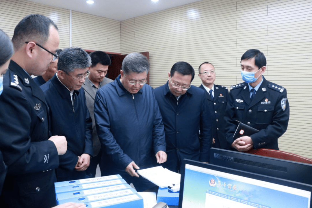 省政法队伍教育整顿第十六指导组到菏泽市公安局指导调研