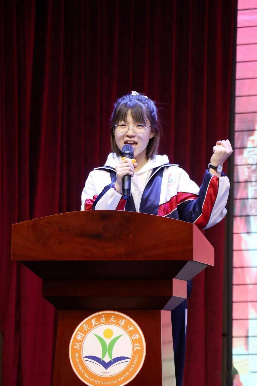 朔州开发区元博中学2021年中考百日誓师大会