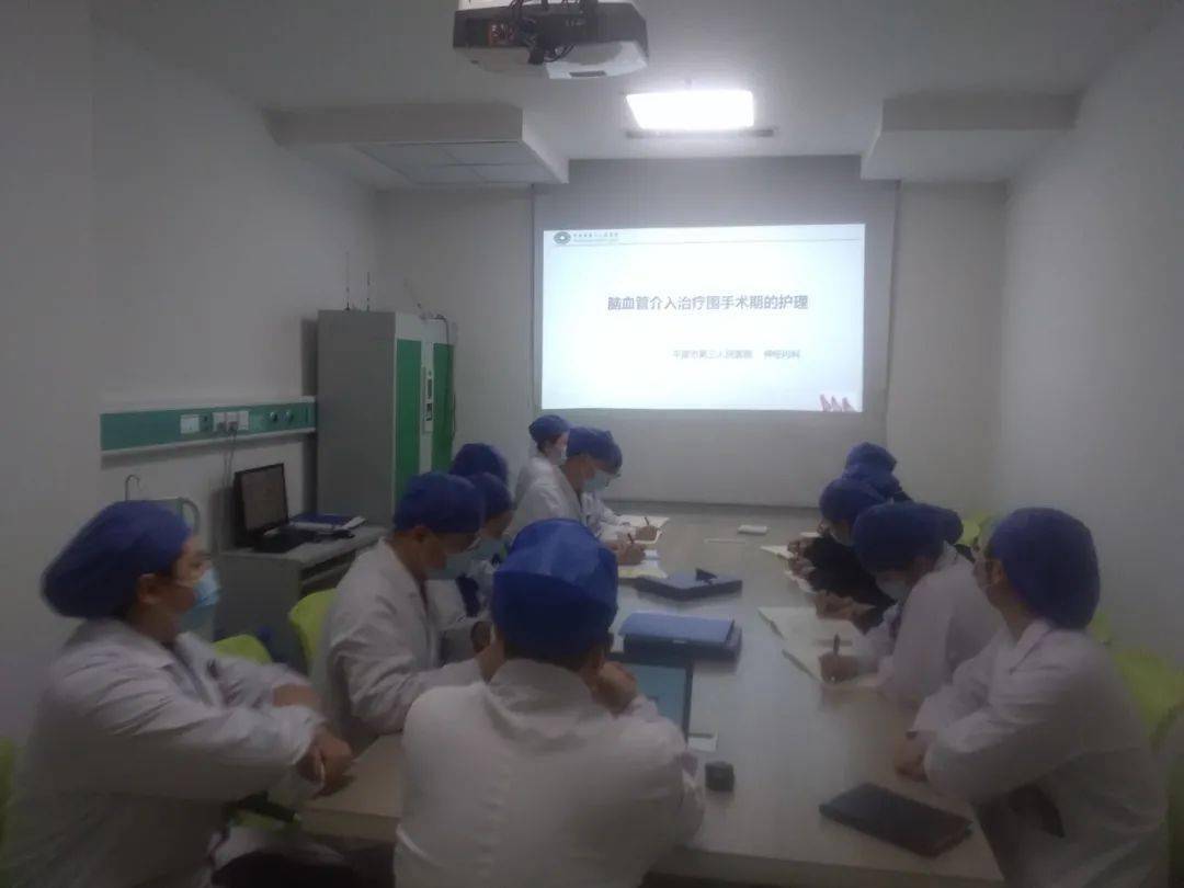 看神经内科医院排名_北京协和医院神经内科(2)