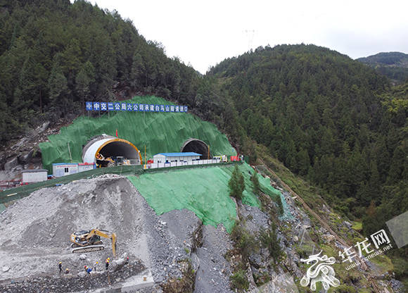 武隆白马山隧道图片