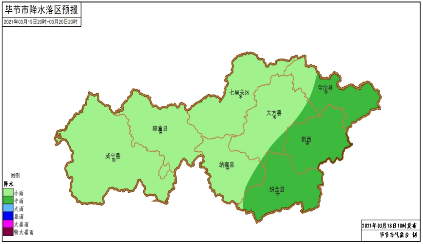 毕节地图各县区域图图片