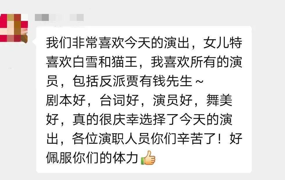 合家欢简谱_捉鬼合家欢白柔柔图片