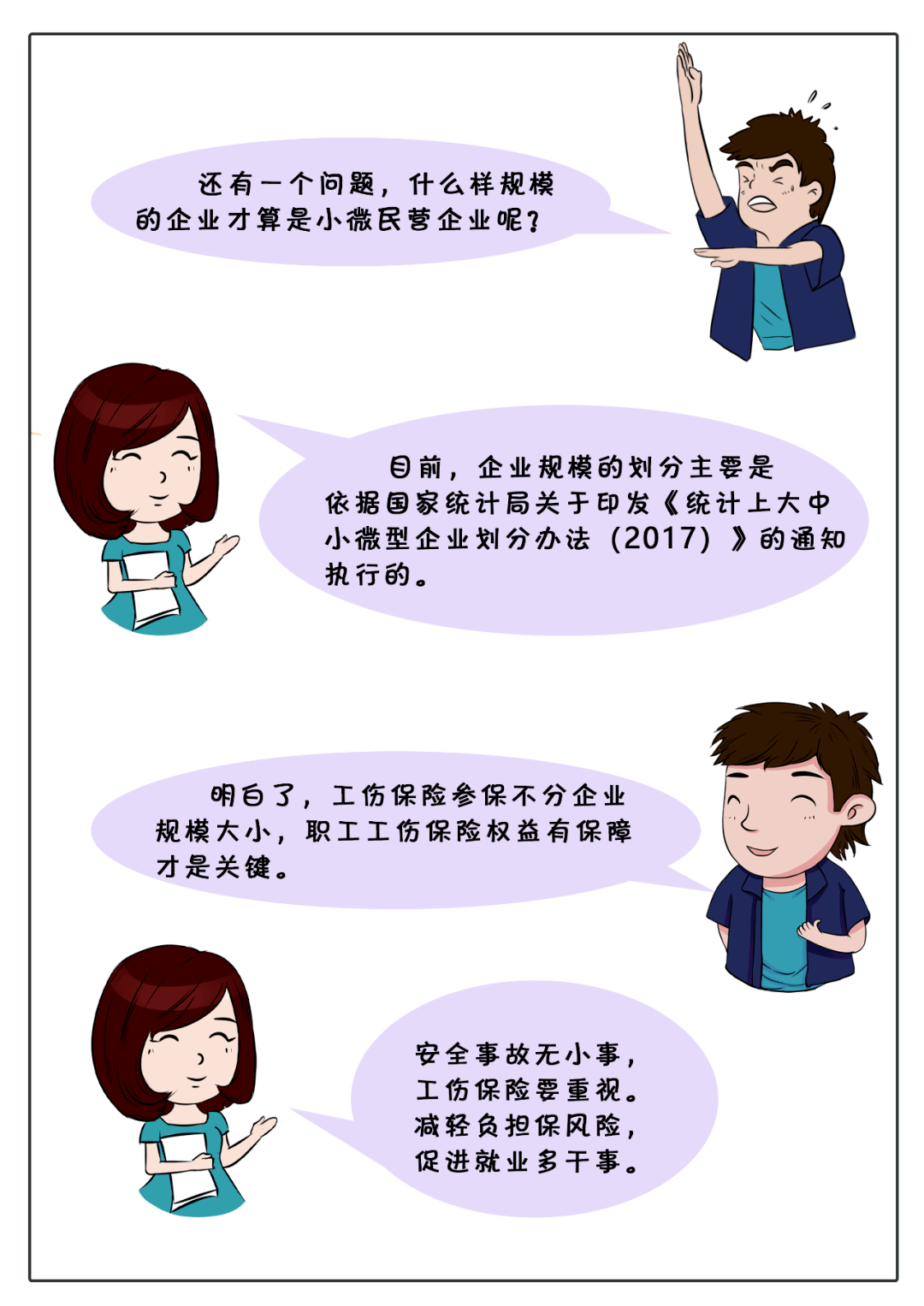 86bc955345b3413691ffc66576d5d4f0.png