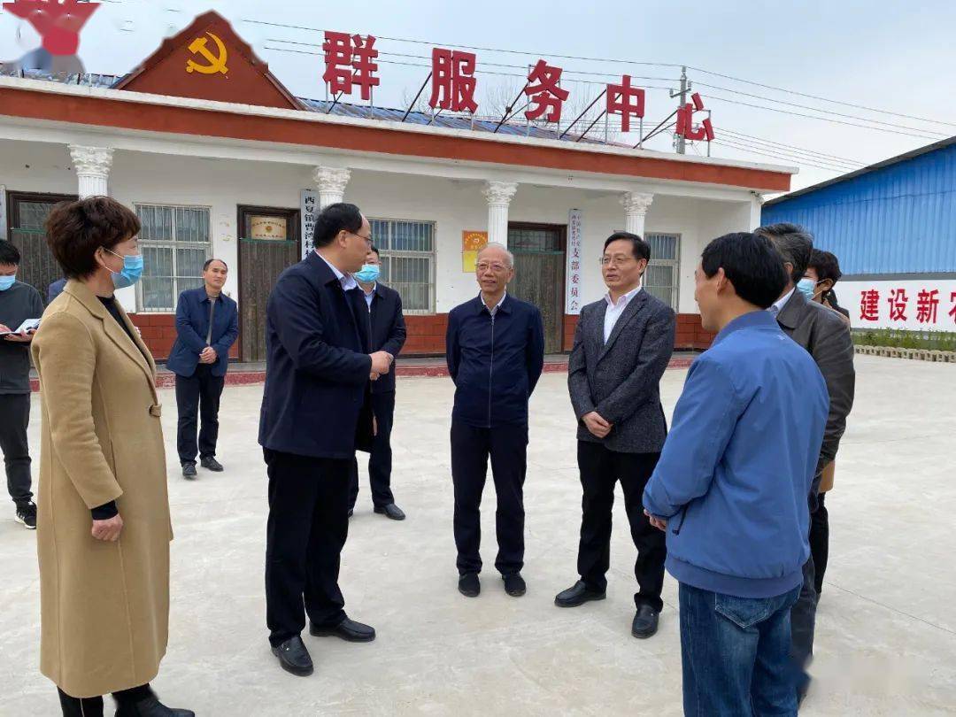 周口各村书记 889528fbba9e451a907b1f5b2268c283.jpeg