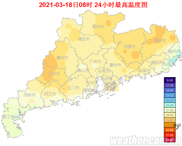 广东省韶关市天气怎么样 94cc110f87c44145ab4ce7511e911fbc.png