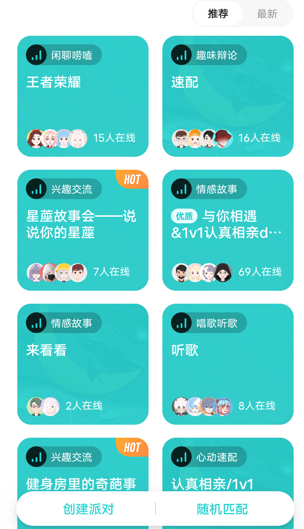 d38f73fe4e764ad09394074c28b6cfe9.png