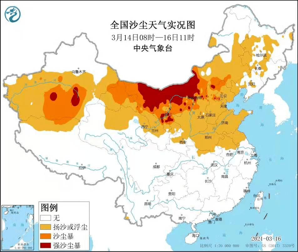 我国人口最稠密和最稀疏的省_世界人口稠密区分布图(3)