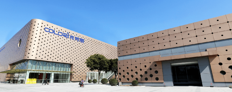 隆力奇聚好商城隐忧：所售商品或涉嫌广告违法遭