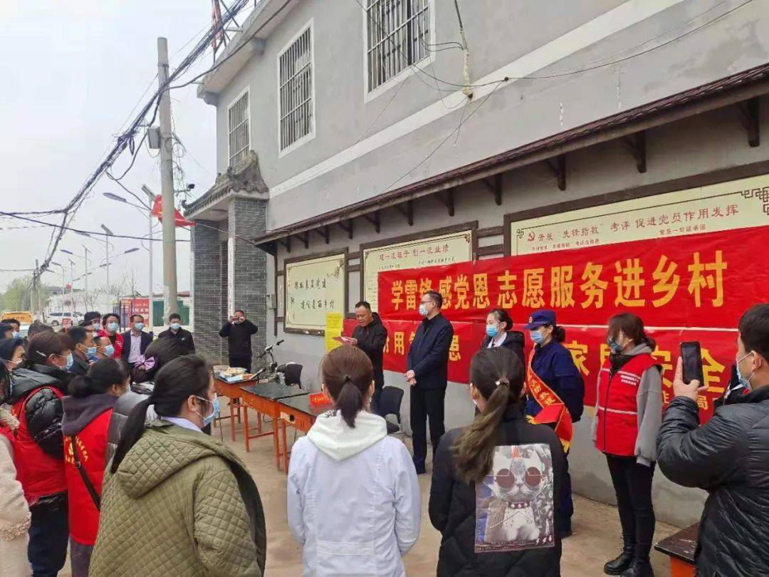 共青团】学党史见行动 志愿服务进乡村第三场走进小龙马乡小龙马村