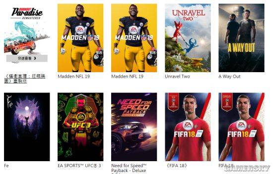 pc xgp游戏推荐 11a1a368f8734d0cb7c605487d7fc24b.jpeg