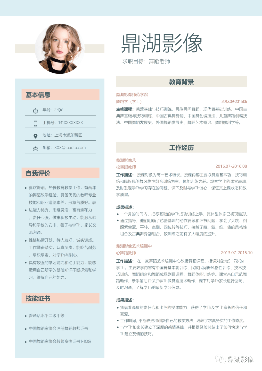 15cffe11669a42e98803011a182aac4d.png