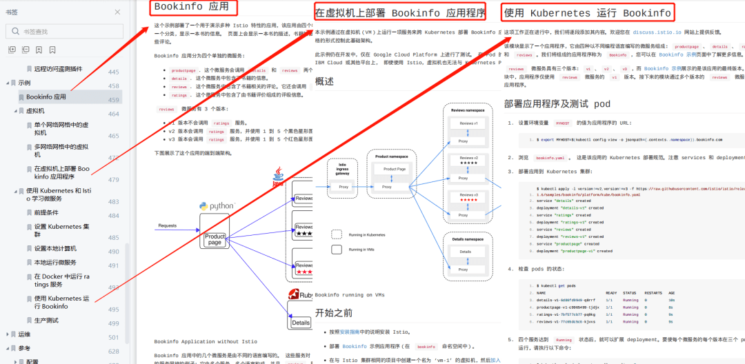 233921b44df9448c9d5a770a6f07c4be.png