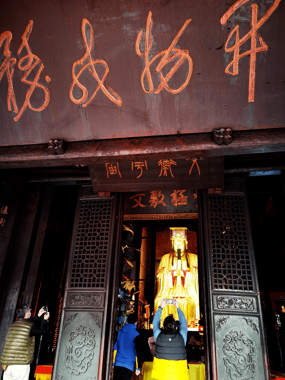 文昌帝君诞辰日台湾鹿港文武庙好热闹