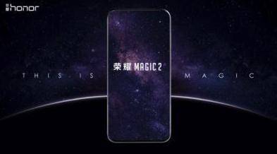 旗舰|荣耀CEO赵明：未来Magic将超越华为Mate和P