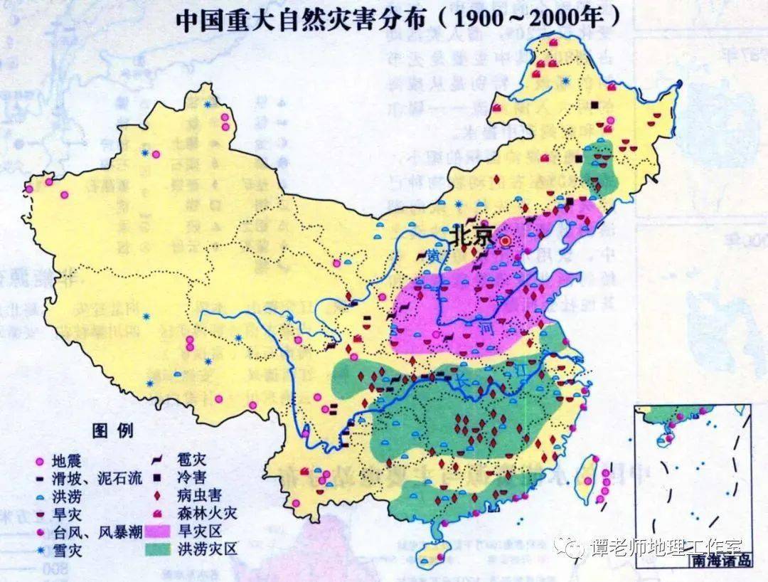 一,气象灾害 分布地区:干旱区和半干旱区,季风气候区.