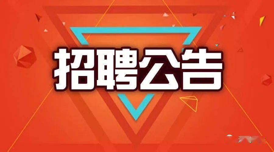 清丰濮阳人口_濮阳市各区县人口一览:清丰县59.24万,台前县32.31万