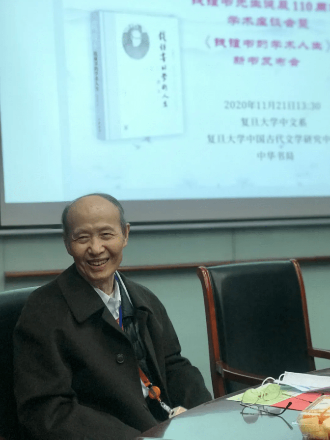 《钱锺书的学术人生》：发现钱锺书宋诗研究的深邃世界_王水