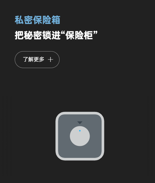 讓你變成互聯網中的