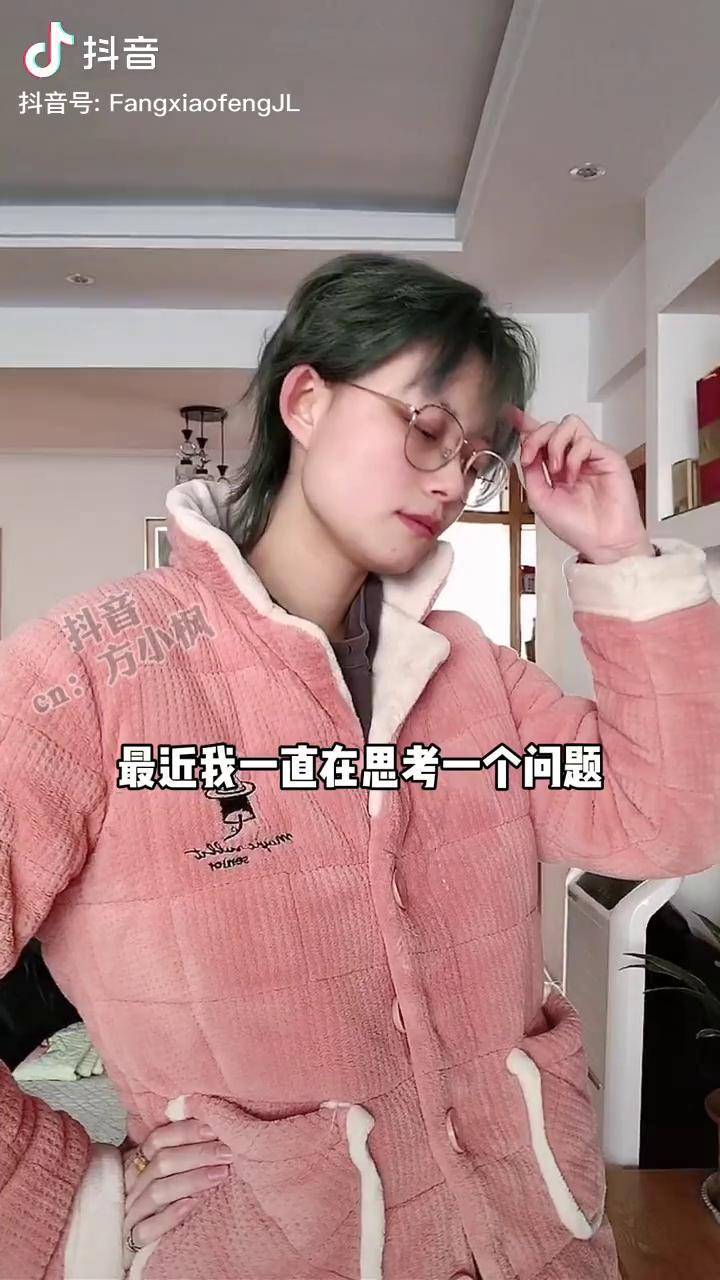 礼仪师我真是越来越喜欢这个世界了焕美星刘止墨crane王子的游戏方