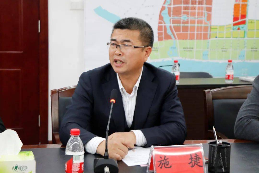 队伍教育整顿 | 福清市检察院召开队伍教育整顿征求意见建议座谈会