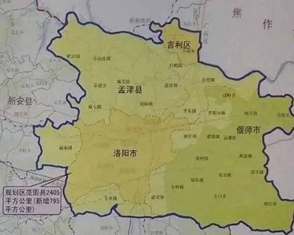洛阳市吉利区人口_洛阳市吉利区大河名苑(2)