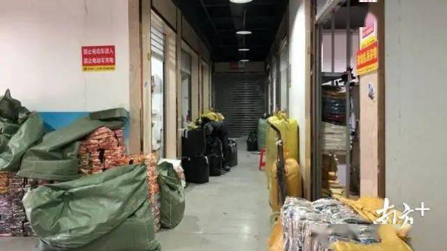 双赢彩票“亏了一台宾利”！广州一直播基地一个月内火速倒闭(图3)