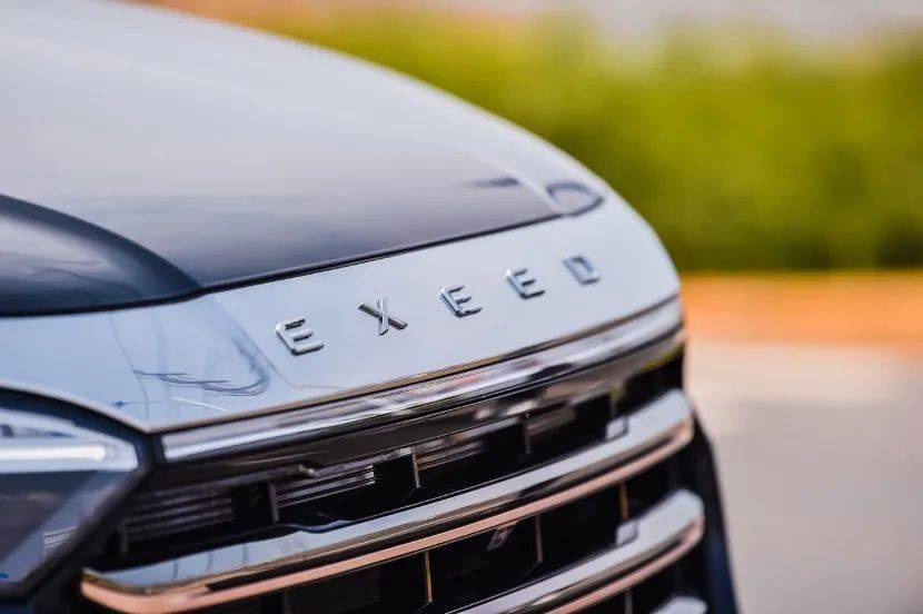 星途揽月六座版发布 d9c19747d863443f95f5c3ac326795de.jpeg